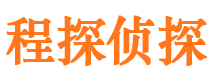 福建外遇调查取证